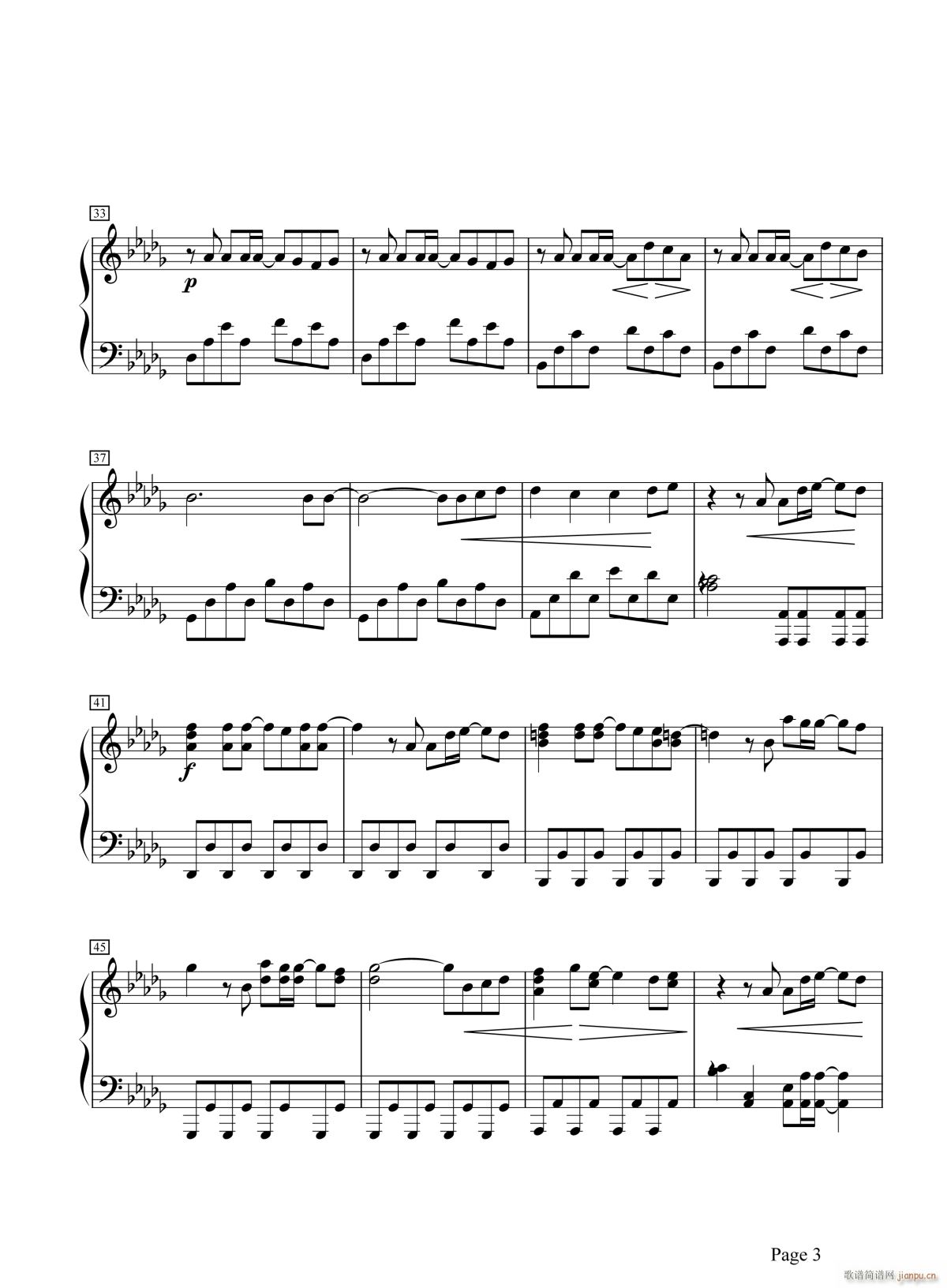 默默无语(钢琴谱)3