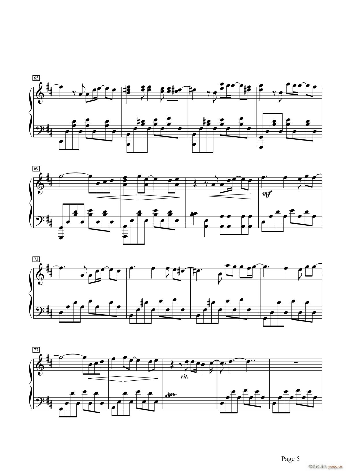 默默无语(钢琴谱)5