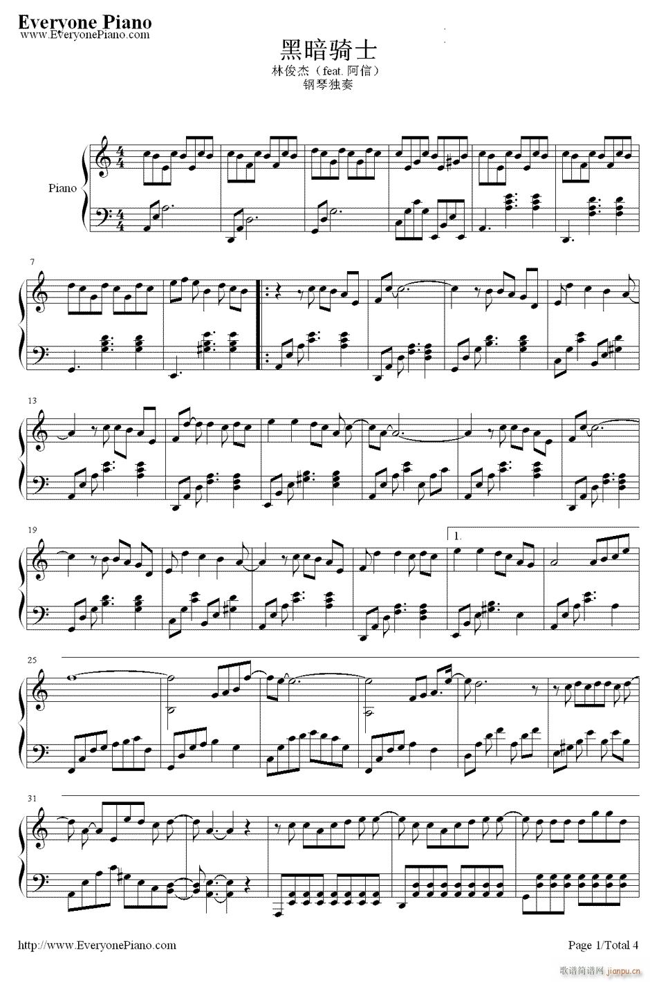 黑暗骑士(钢琴谱)1