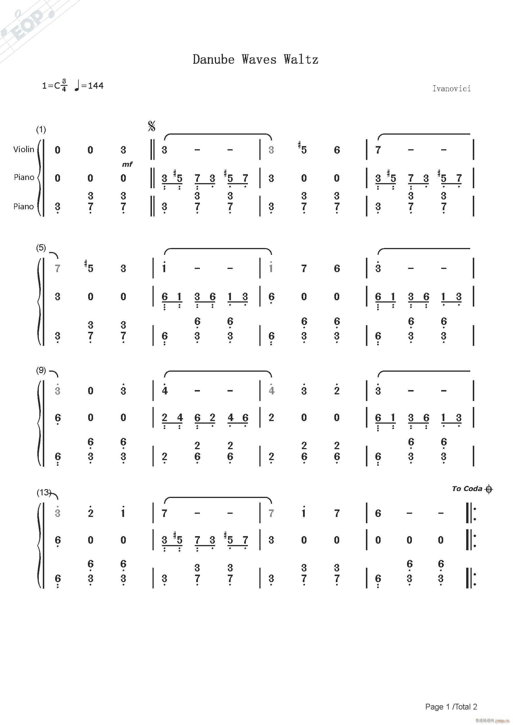 扬 伊万诺维奇 多瑙河之波 小提琴 钢琴(钢琴谱)1