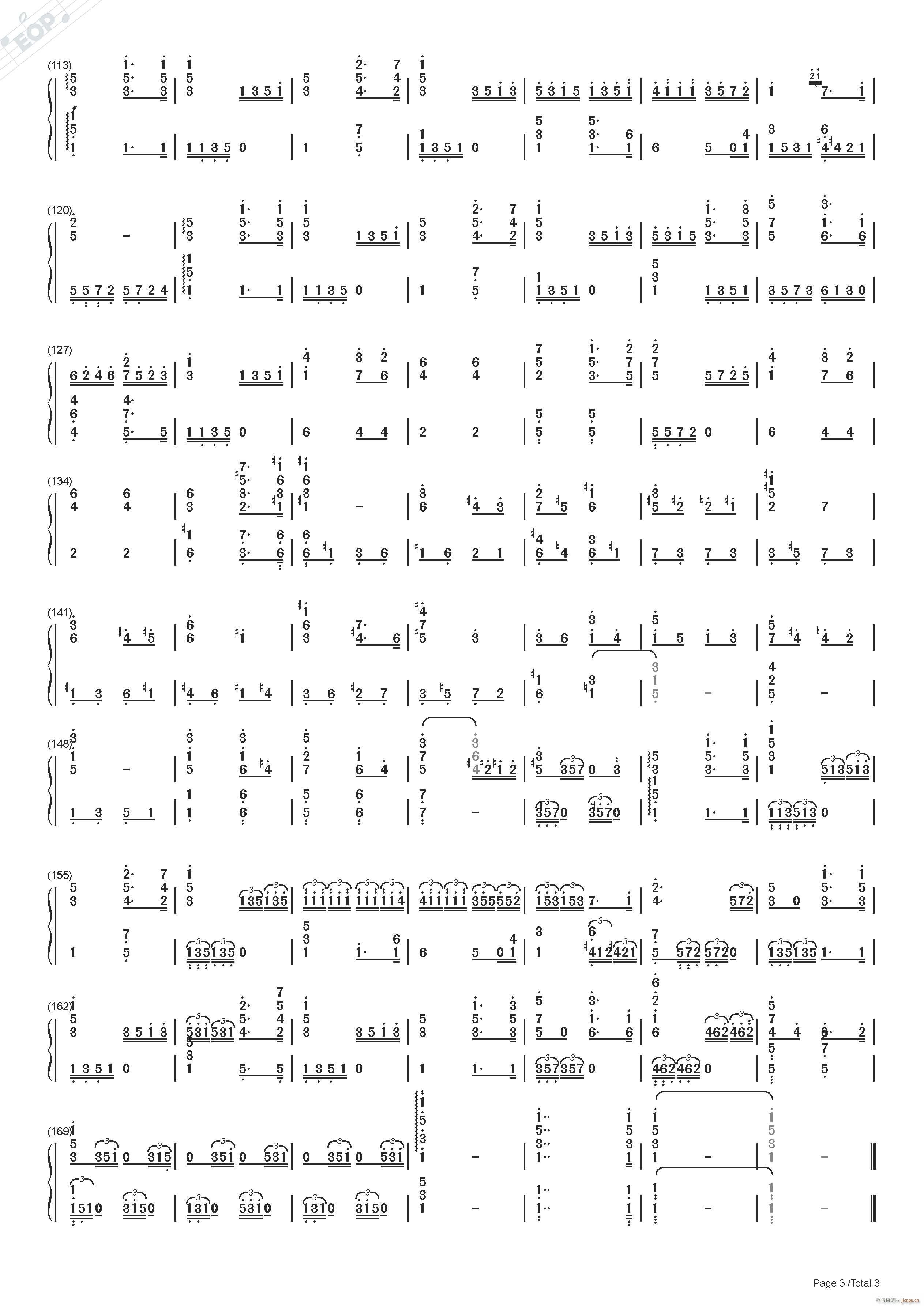 瓦格纳 婚礼进行曲 钢琴(钢琴谱)3