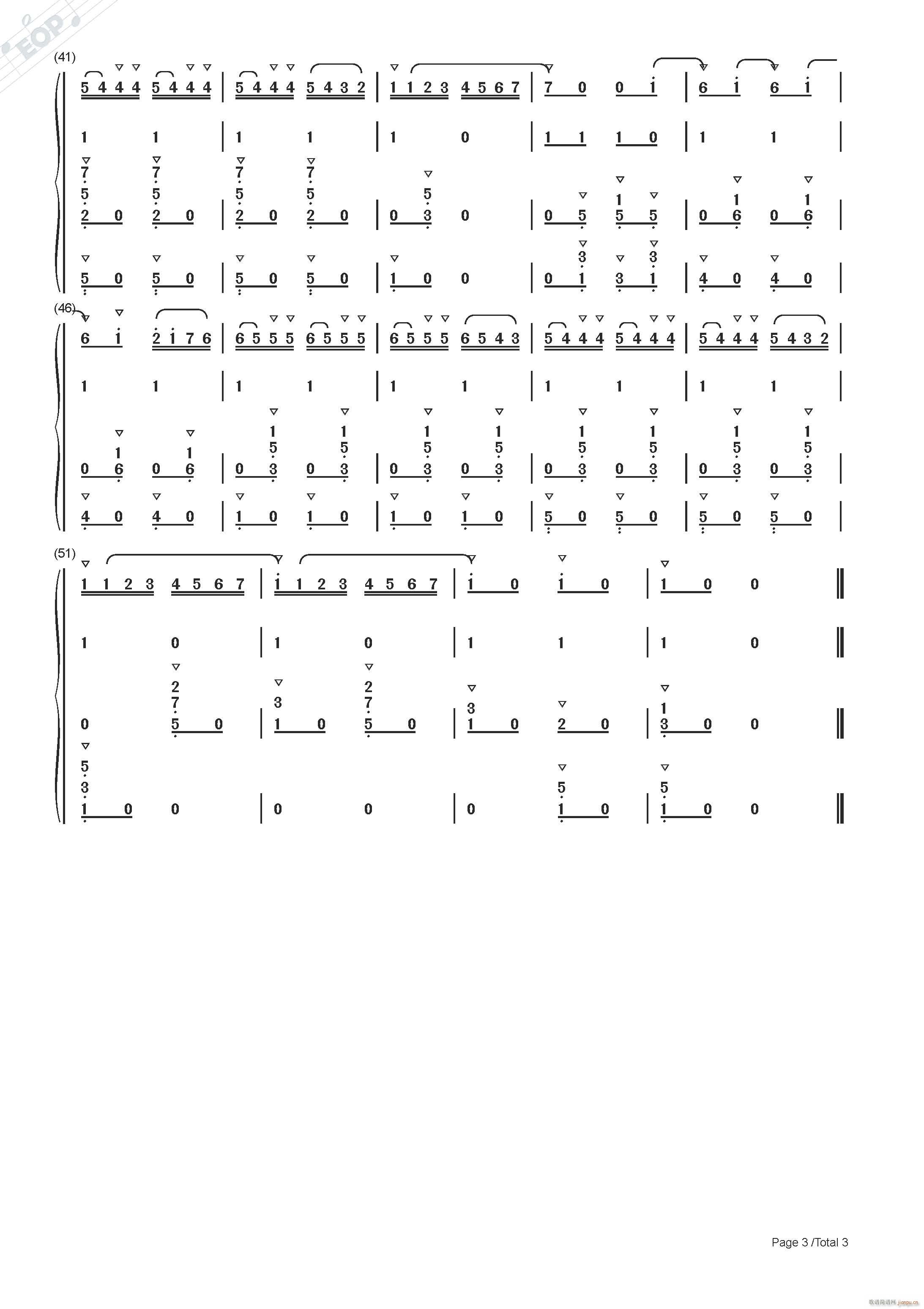 天鹅湖 拿波里舞曲 小号 铃鼓 钢琴三重奏(钢琴谱)3