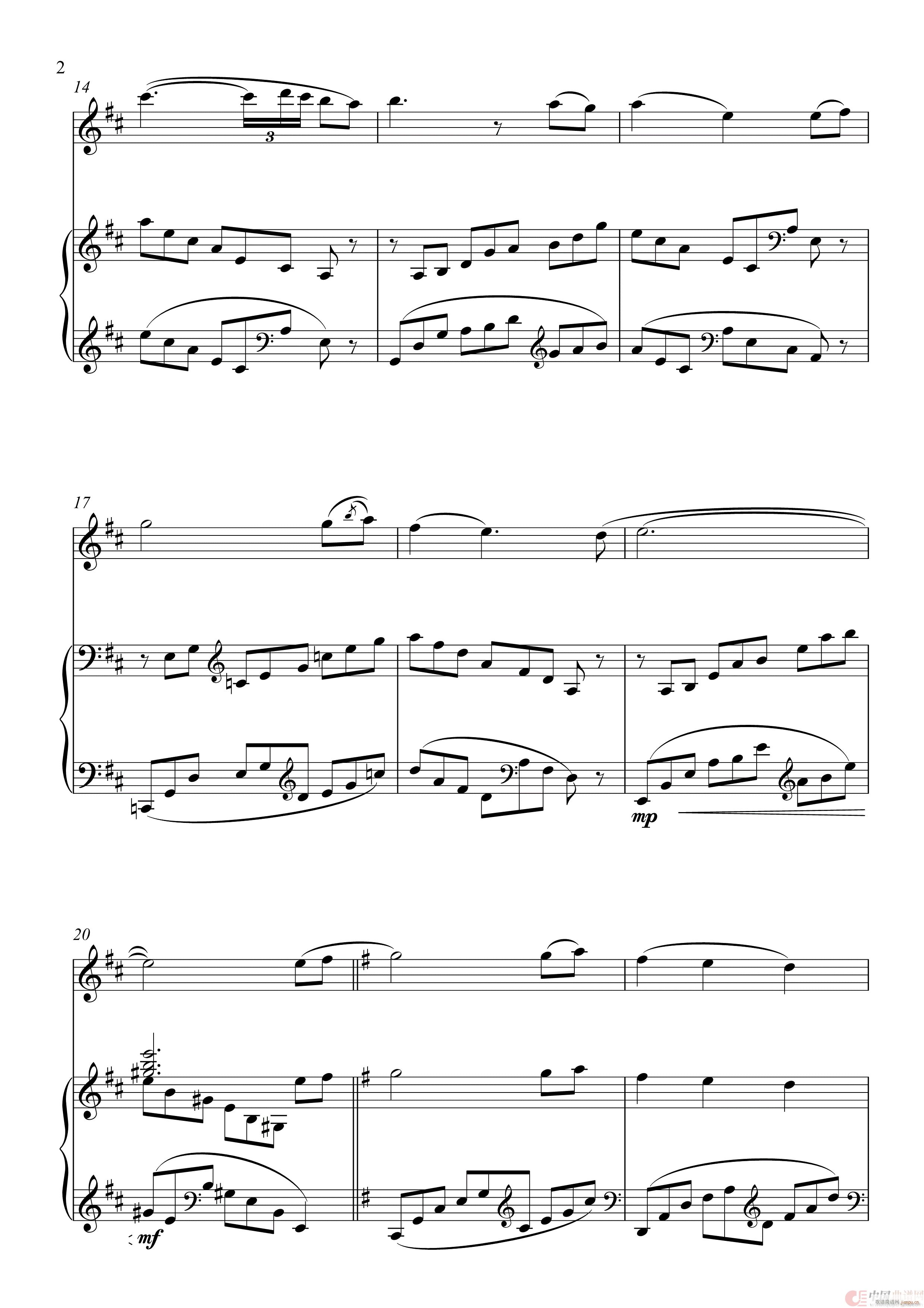 原神主题曲 长笛与钢琴(钢琴谱)3