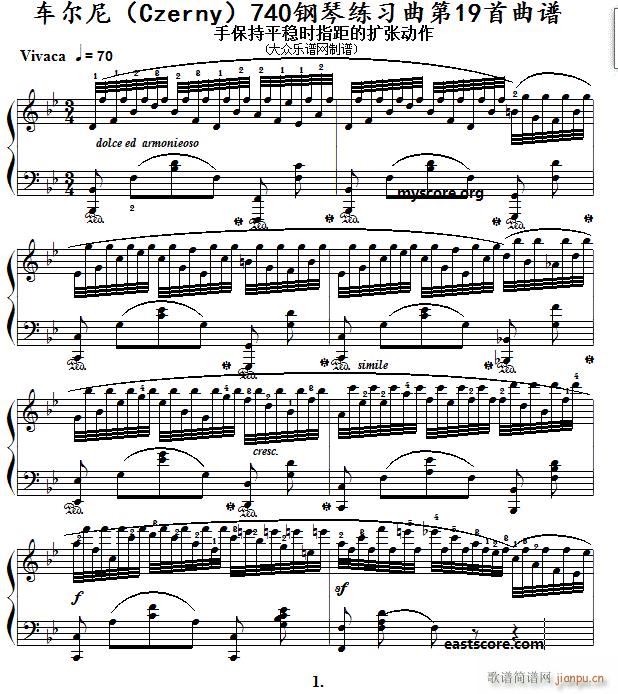 车尔尼 手指灵巧技术练习 Czerny 740 第19首(钢琴谱)1