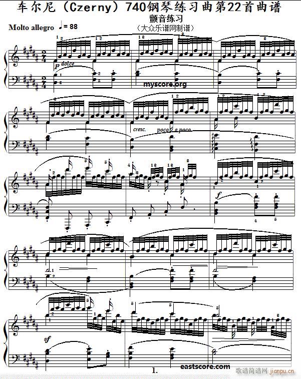 车尔尼 手指灵巧技术练习 Czerny 740 第22首(钢琴谱)1