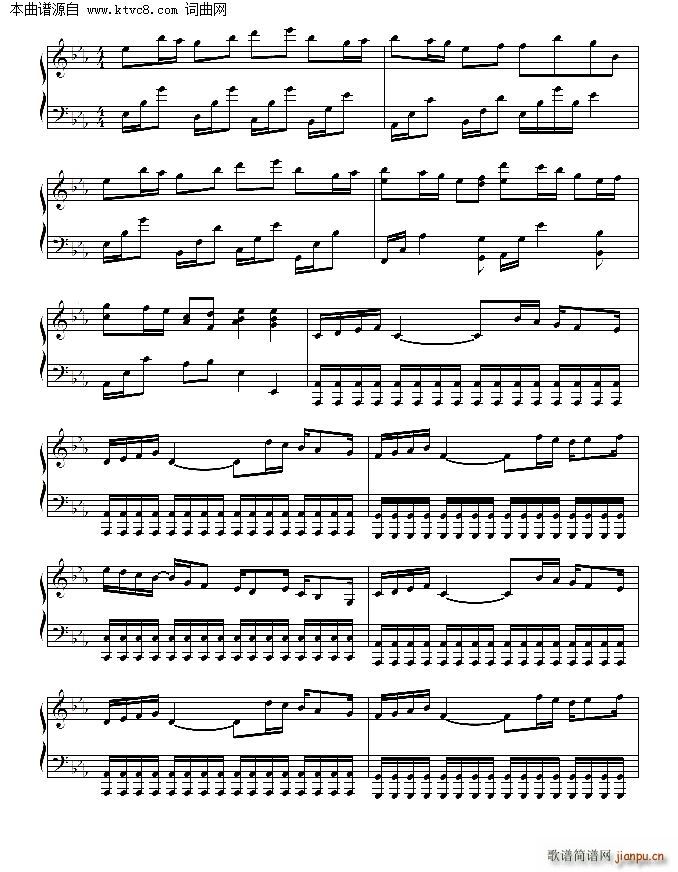 共病文库(钢琴谱)3