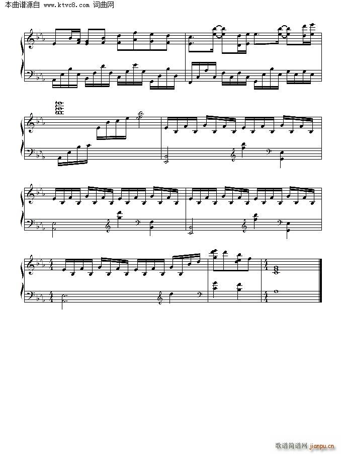 共病文库(钢琴谱)6