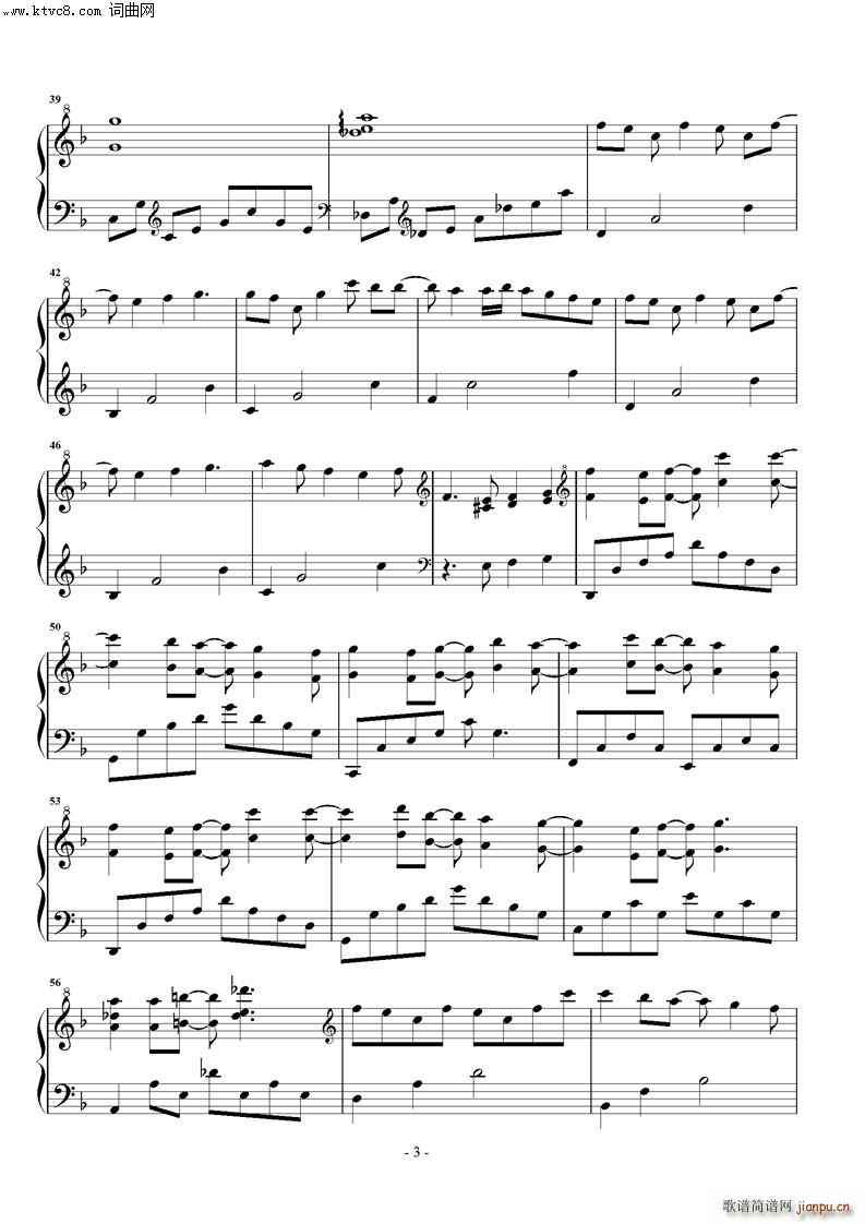 star river in your eyes(钢琴谱)3