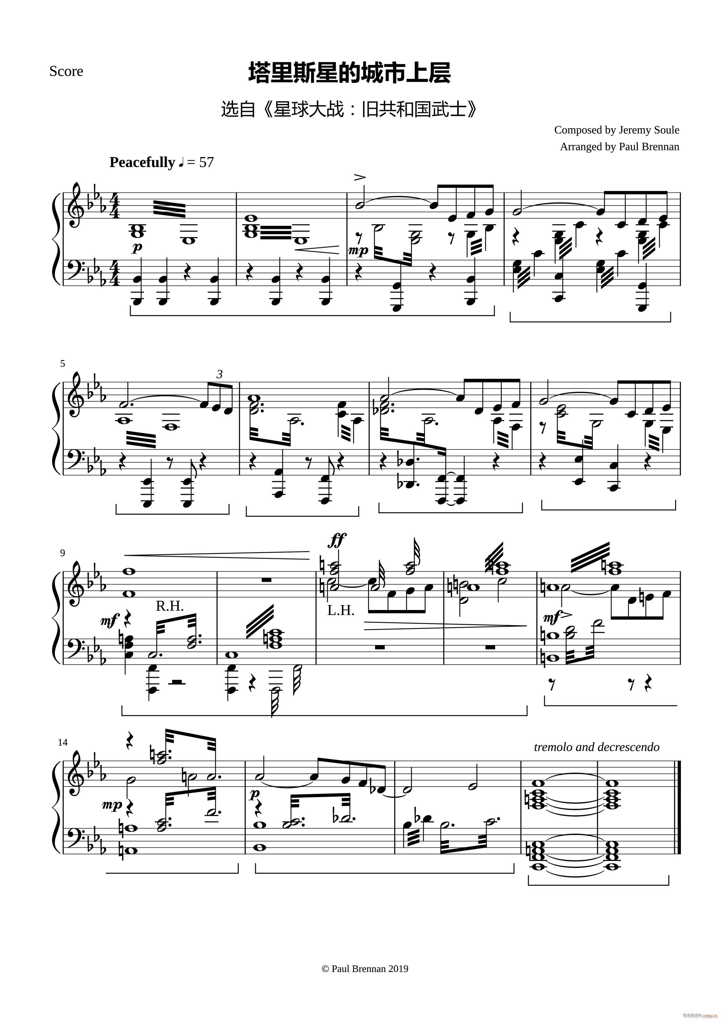 塔里斯星的城市上层 选自 星球大战 旧共和国武士(钢琴谱)1