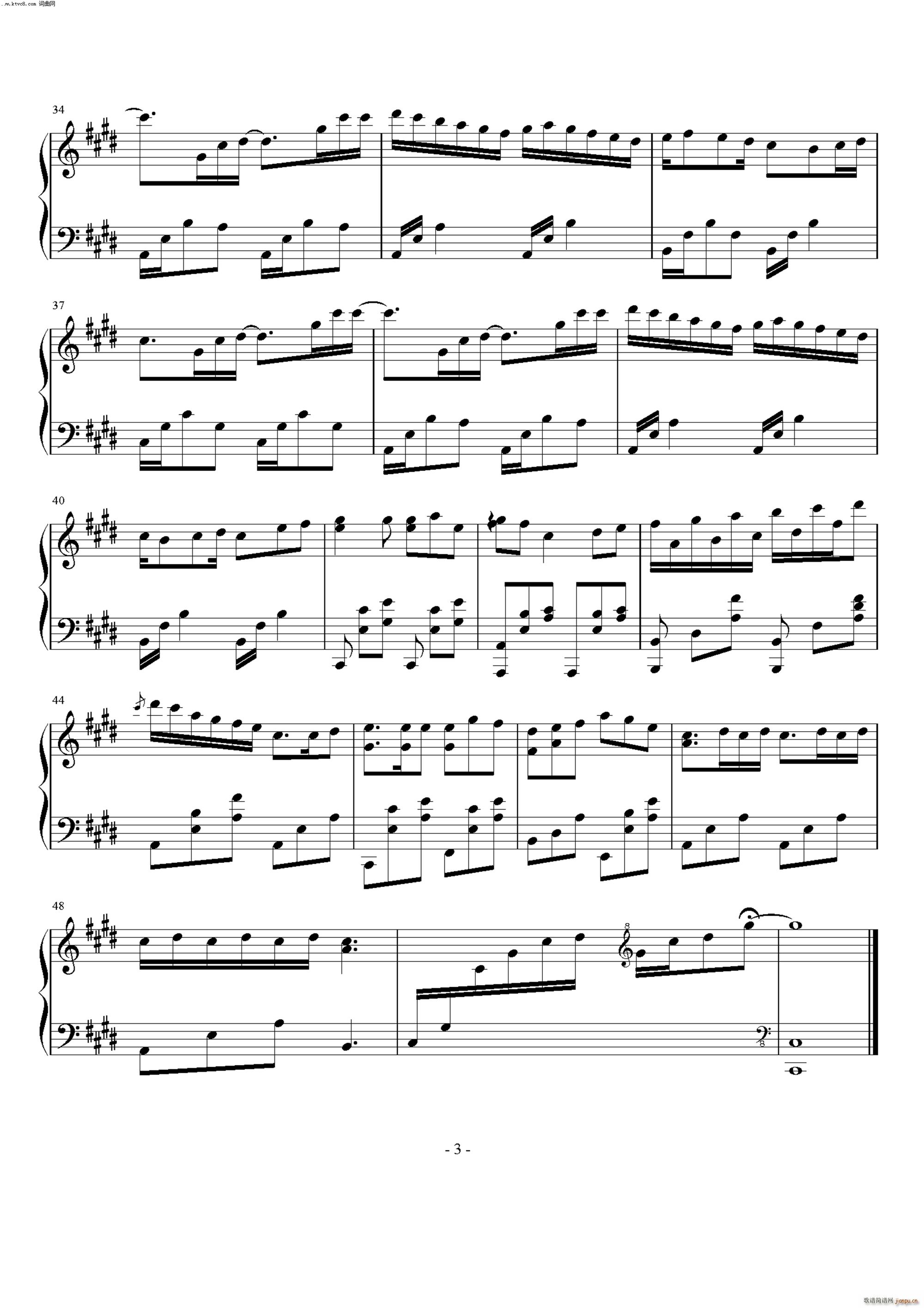 valldemosa(钢琴谱)3