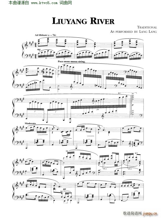 Liuyang River(钢琴谱)1