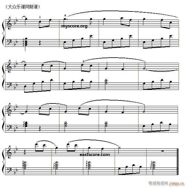 动漫 犬夜叉 插曲 超越时空的思念 儿童钢琴小曲(钢琴谱)3