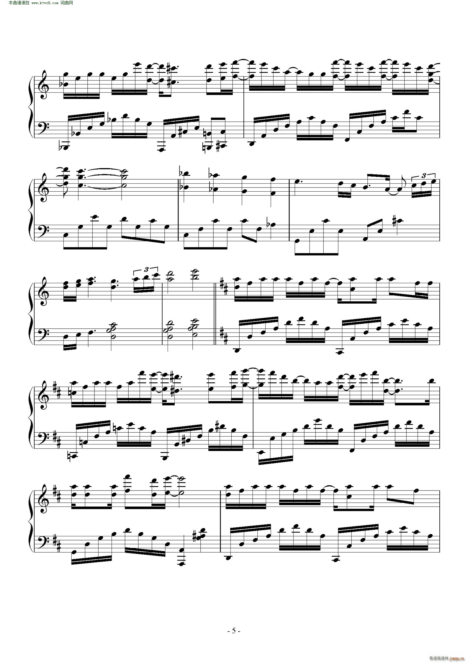 木偶人 原声独奏(钢琴谱)5