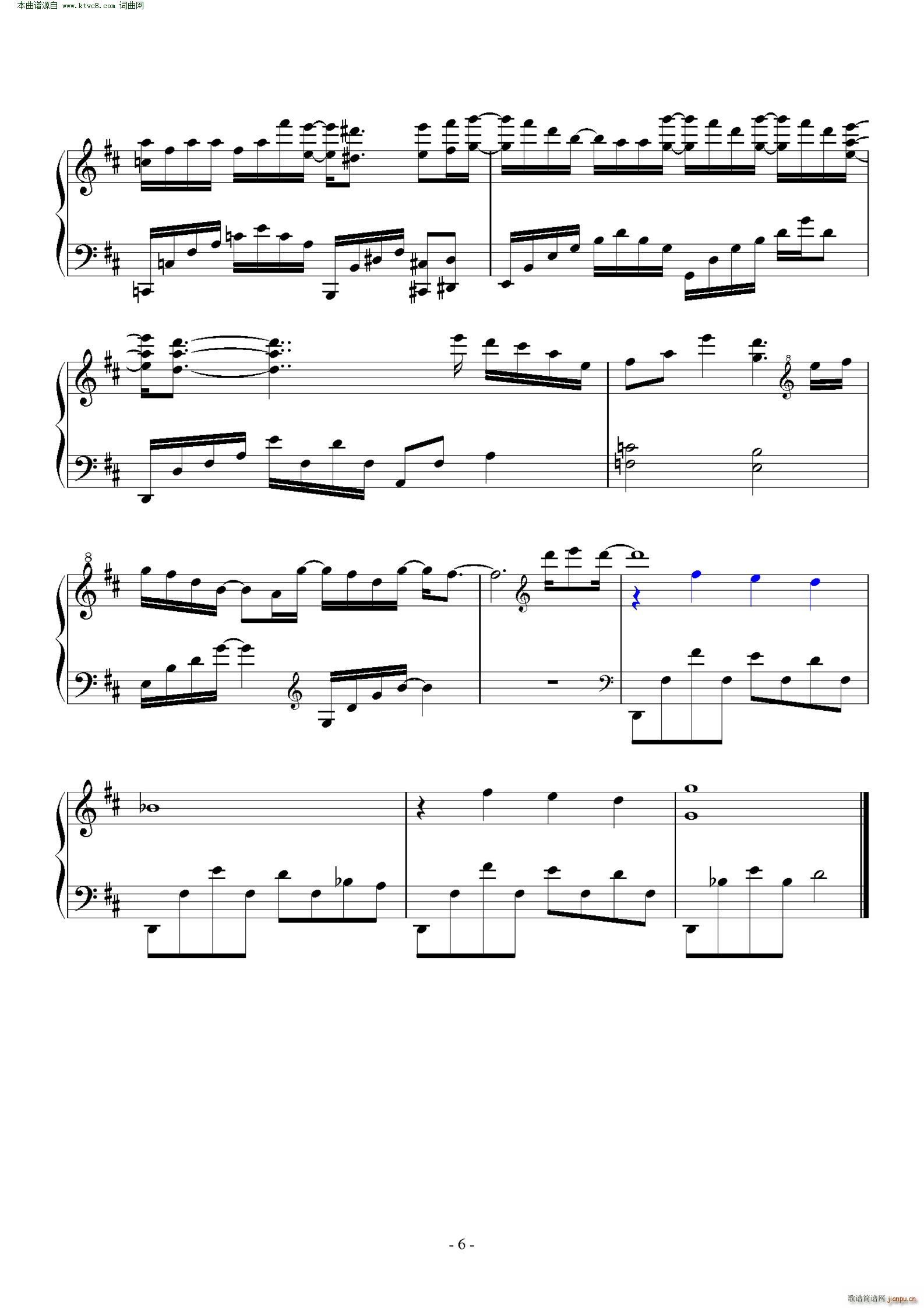 木偶人 原声独奏(钢琴谱)6