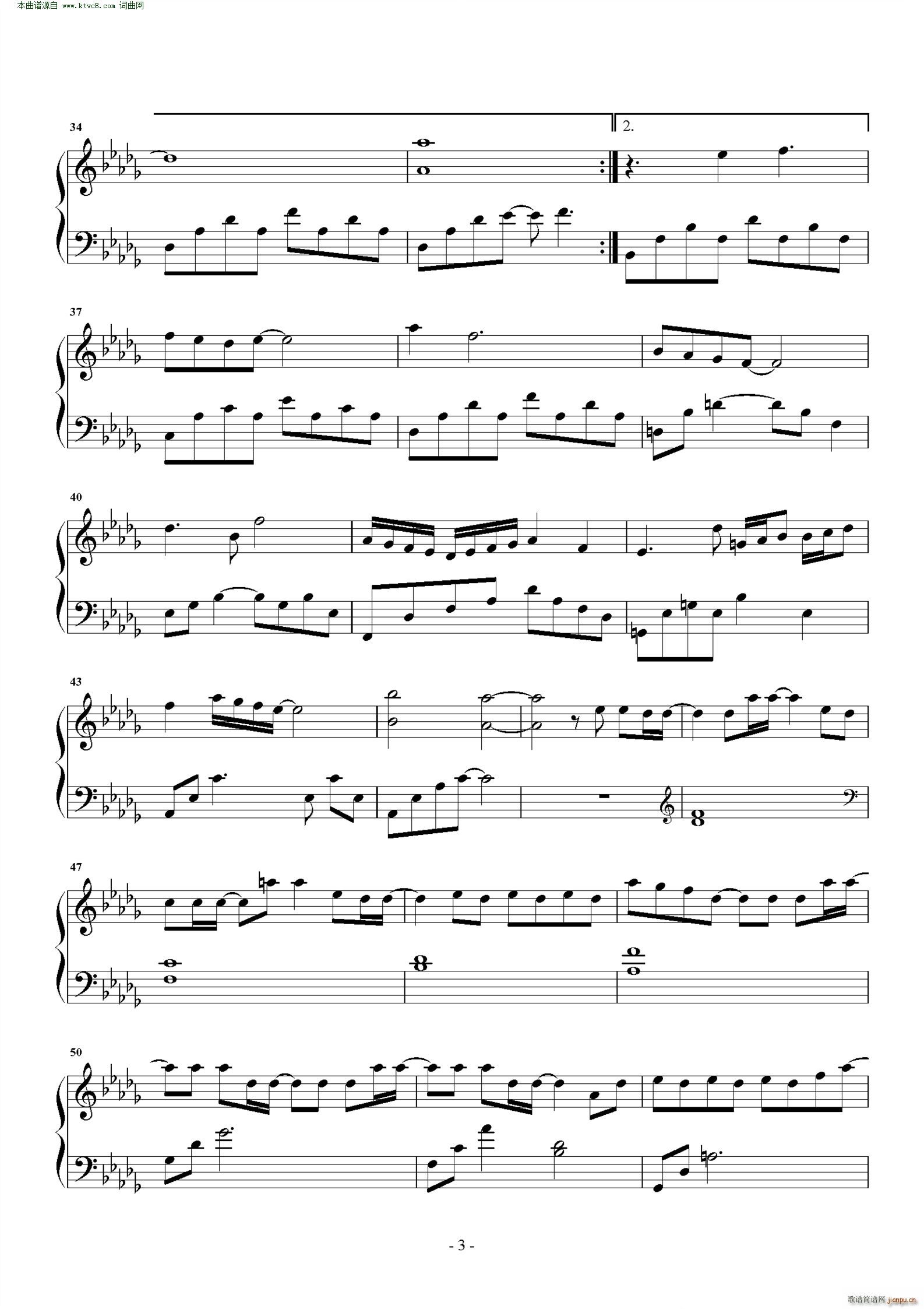 无名之辈(钢琴谱)3