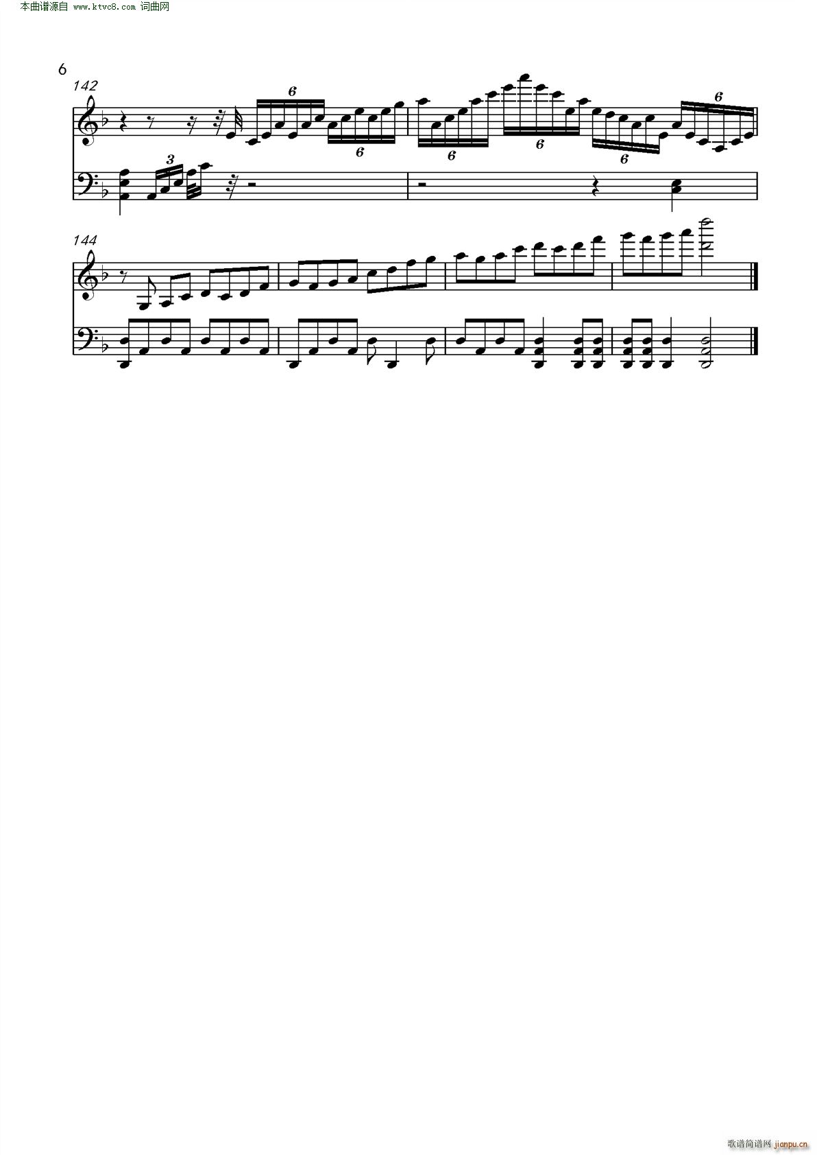 世上始终你好(钢琴谱)6