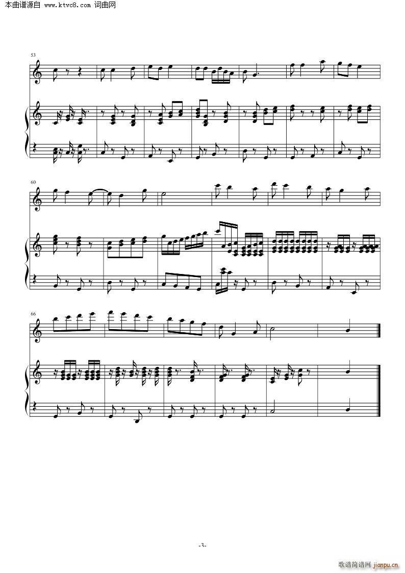 莫扎特随想曲 钢琴独奏曲(钢琴谱)3