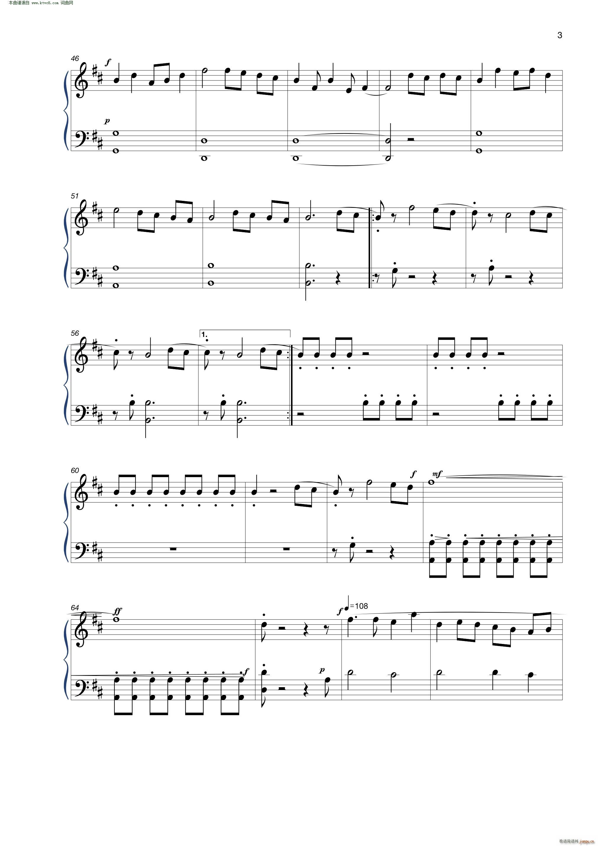 控制(钢琴谱)3