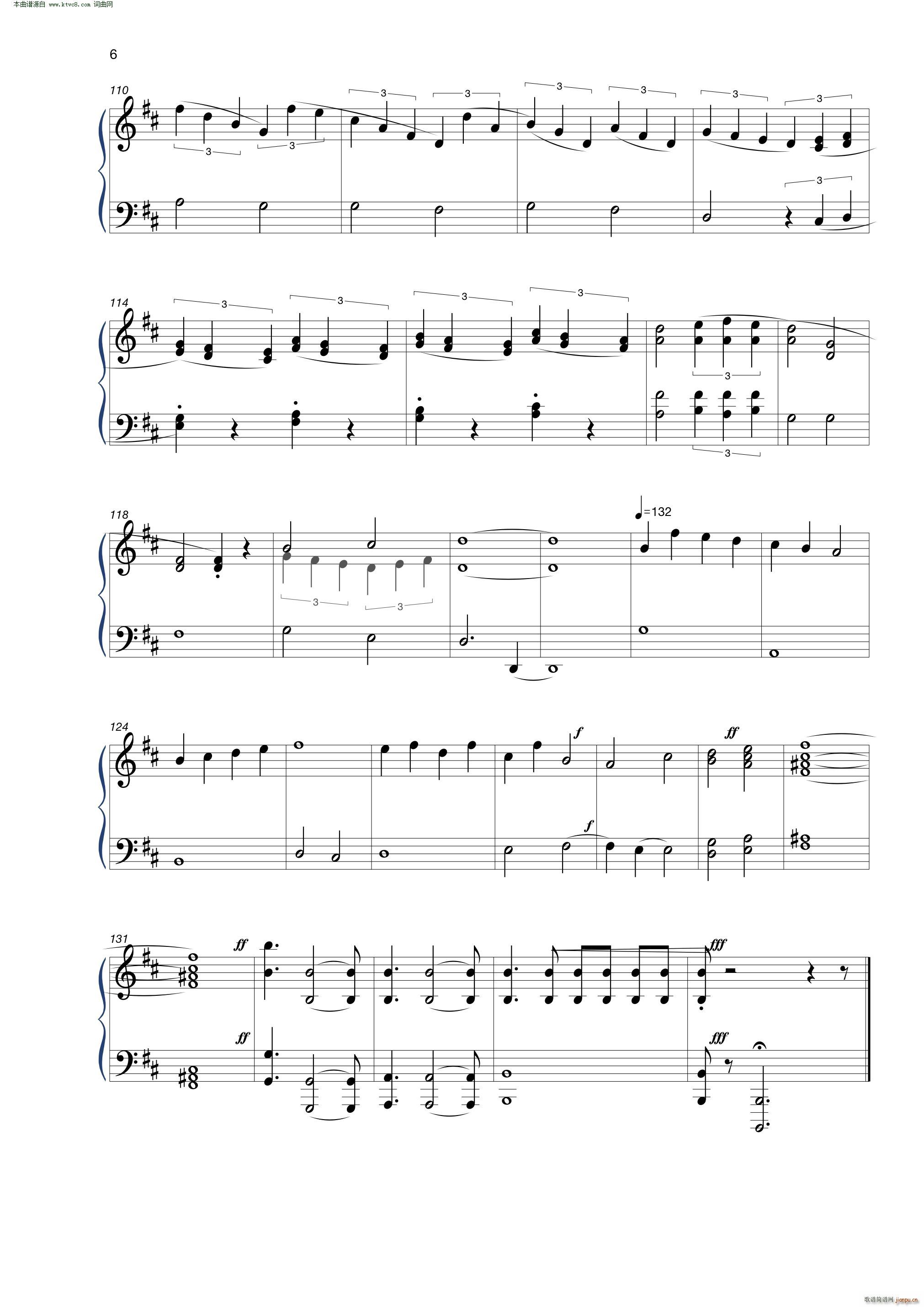 控制(钢琴谱)6