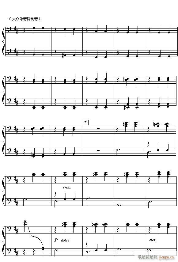 俄 柴可夫斯基芭蕾舞剧 胡桃夹子 选曲 花之圆舞曲 四手联弹之二(钢琴谱)8