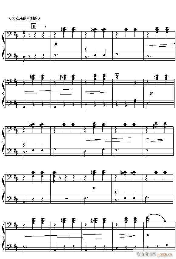 俄 柴可夫斯基芭蕾舞剧 胡桃夹子 选曲 花之圆舞曲 四手联弹之二(钢琴谱)6