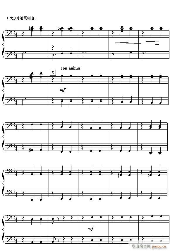 俄 柴可夫斯基芭蕾舞剧 胡桃夹子 选曲 花之圆舞曲 四手联弹之二(钢琴谱)7