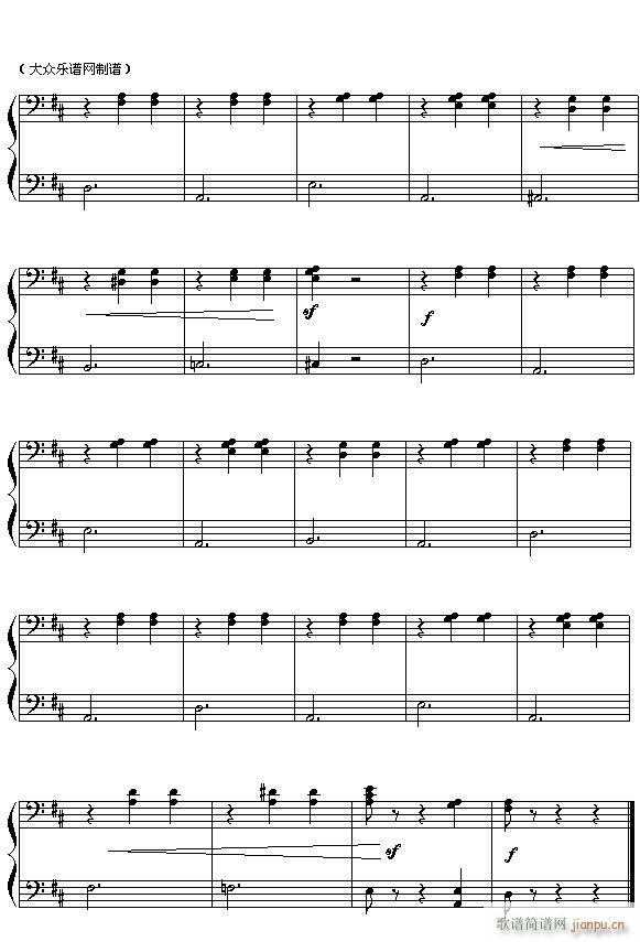 俄 柴可夫斯基芭蕾舞剧 胡桃夹子 选曲 花之圆舞曲 四手联弹之二(钢琴谱)11