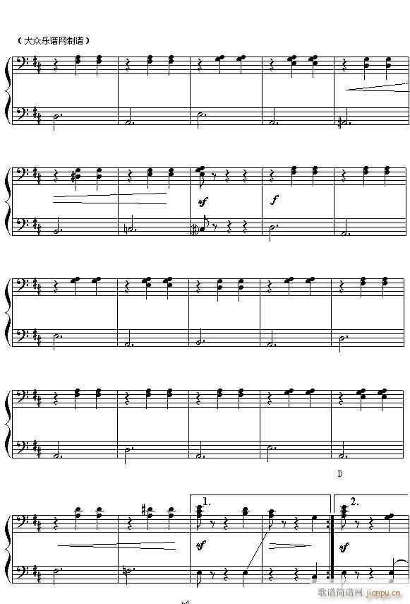 俄 柴可夫斯基芭蕾舞剧 胡桃夹子 选曲 花之圆舞曲 四手联弹之二(钢琴谱)5