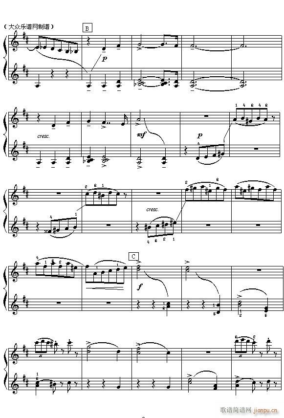 俄 柴可夫斯基芭蕾舞剧 胡桃夹子 选曲 花之圆舞曲 四手联弹之一(钢琴谱)3