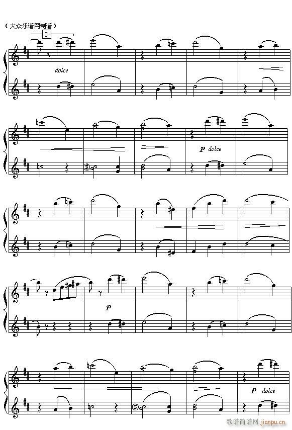 俄 柴可夫斯基芭蕾舞剧 胡桃夹子 选曲 花之圆舞曲 四手联弹之一(钢琴谱)5