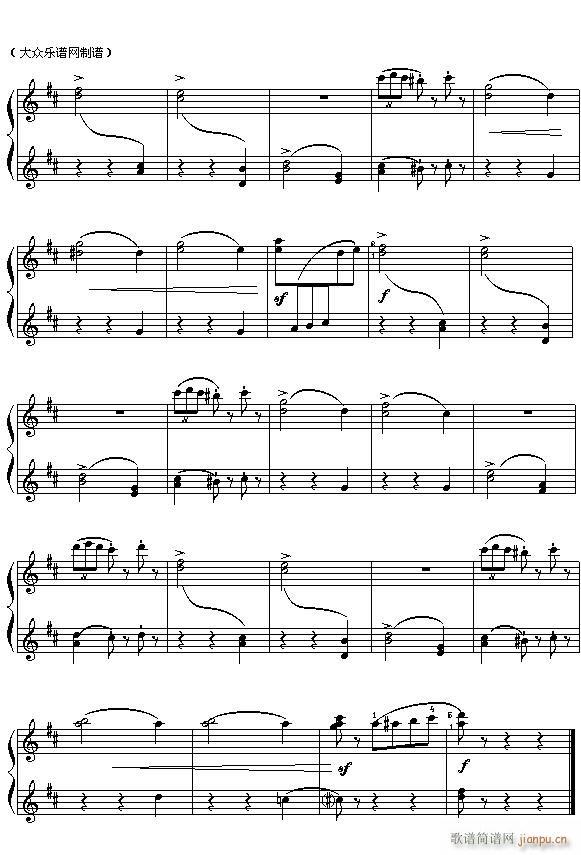 俄 柴可夫斯基芭蕾舞剧 胡桃夹子 选曲 花之圆舞曲 四手联弹之一(钢琴谱)10