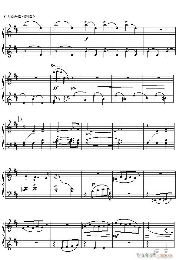 俄 柴可夫斯基芭蕾舞剧 胡桃夹子 选曲 花之圆舞曲 四手联弹之一(钢琴谱)8