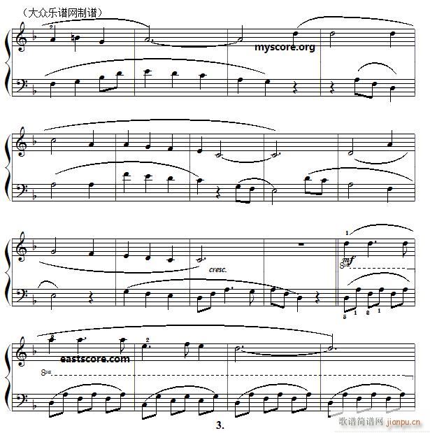 斯卡波罗集市 名曲简易版(钢琴谱)3