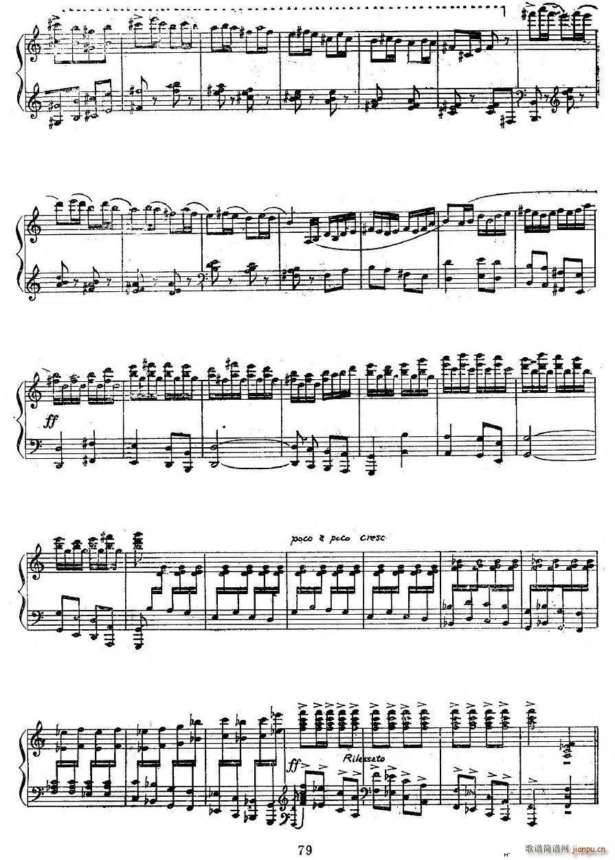 民歌主题变奏曲(钢琴谱)7