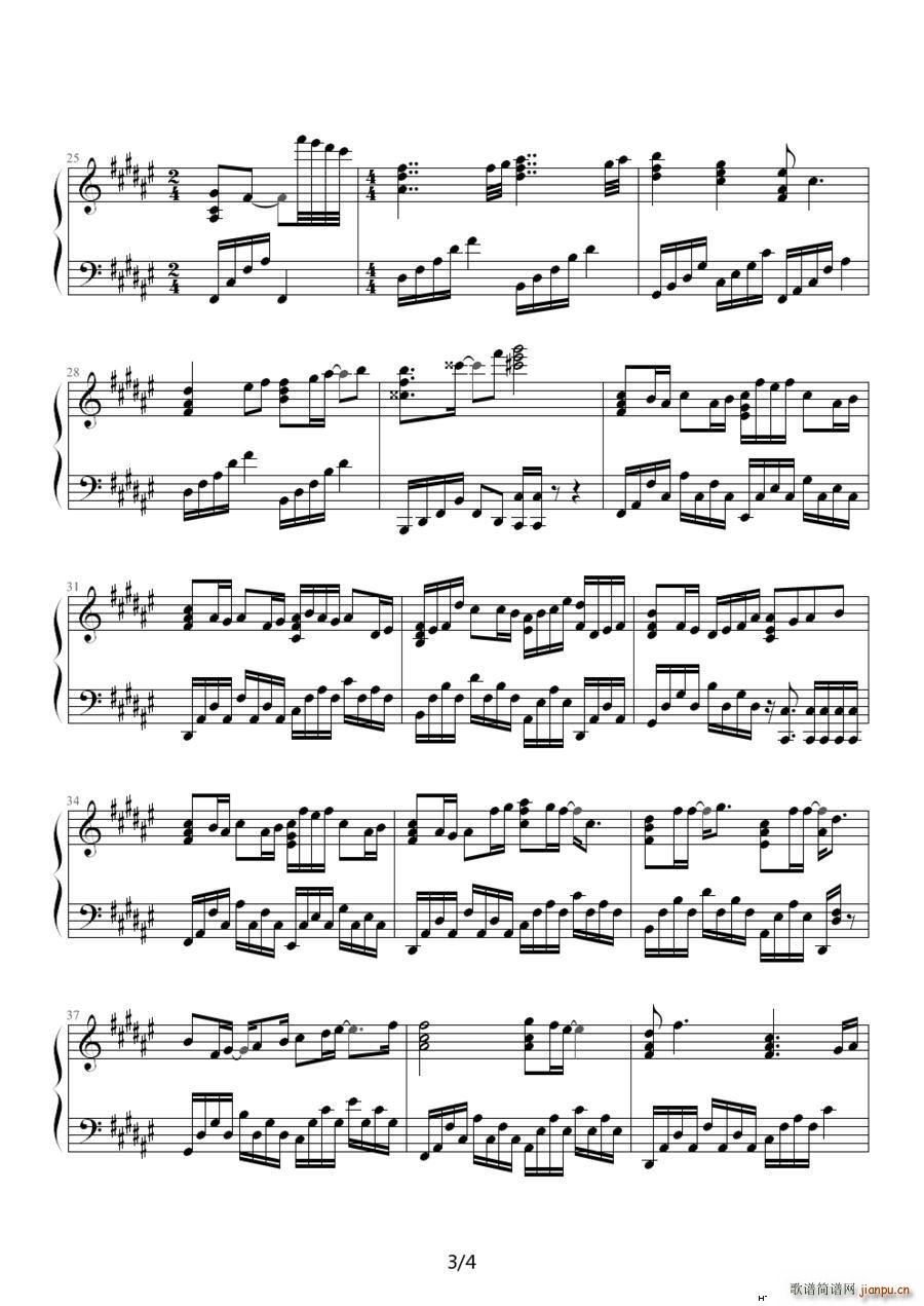 天才与白痴(钢琴谱)3