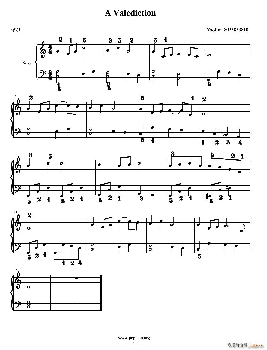 送别 超简钢琴曲 姚琳编配版(钢琴谱)1