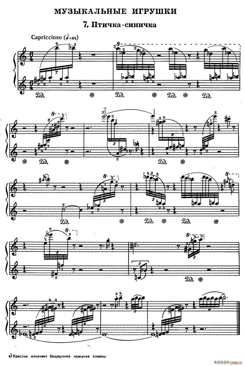 Musical Toys 音乐小品 7 小山雀(钢琴谱)1