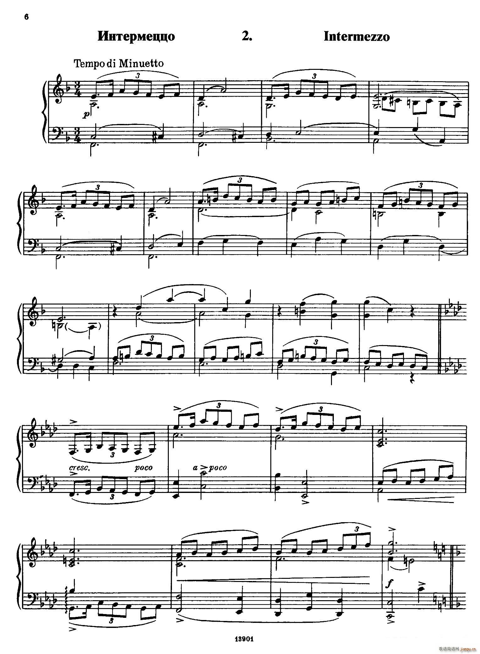 Little Suite 小组曲 2 间奏曲(钢琴谱)1