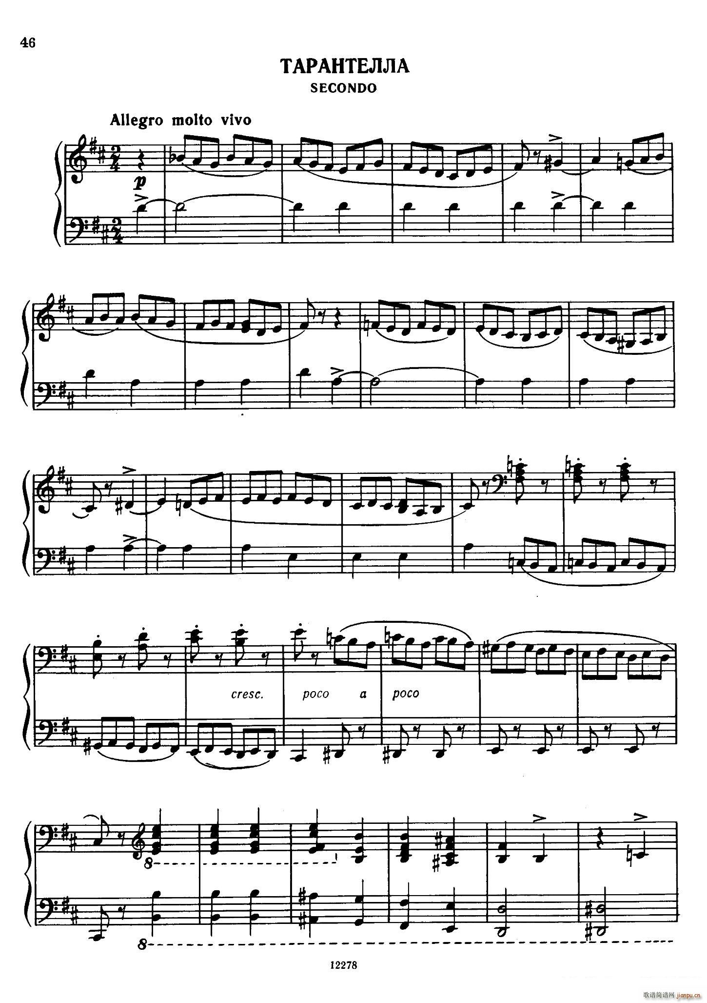 Tarantella in D Major D大调塔兰泰拉舞曲 四手联弹(钢琴谱)1