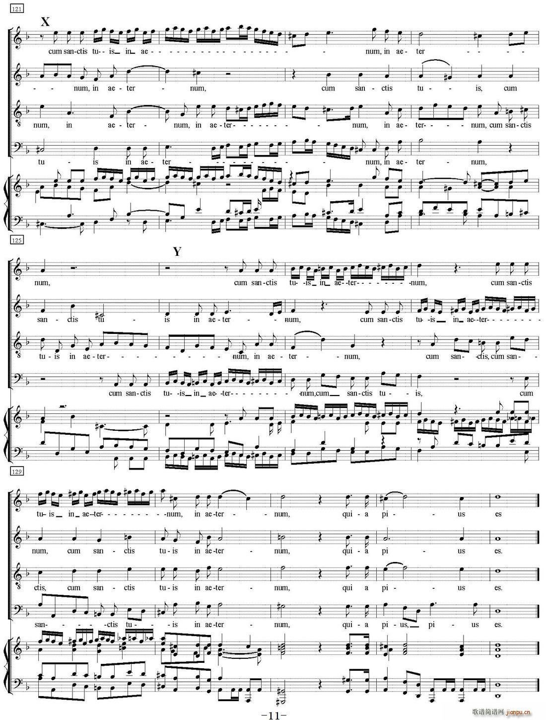 N 12 Agnus Dei 萨克斯四重奏 钢琴伴奏(钢琴谱)11