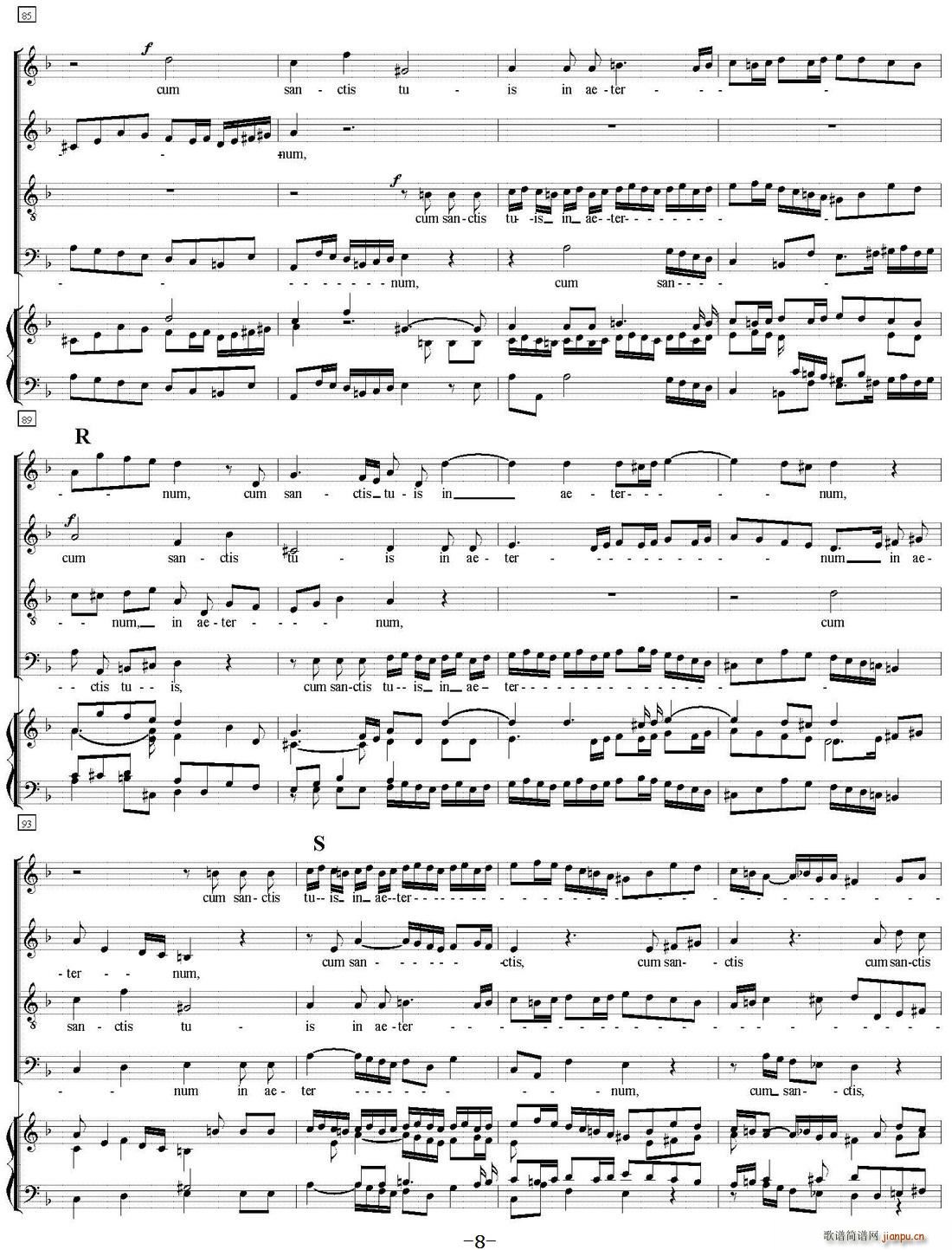 N 12 Agnus Dei 萨克斯四重奏 钢琴伴奏(钢琴谱)8