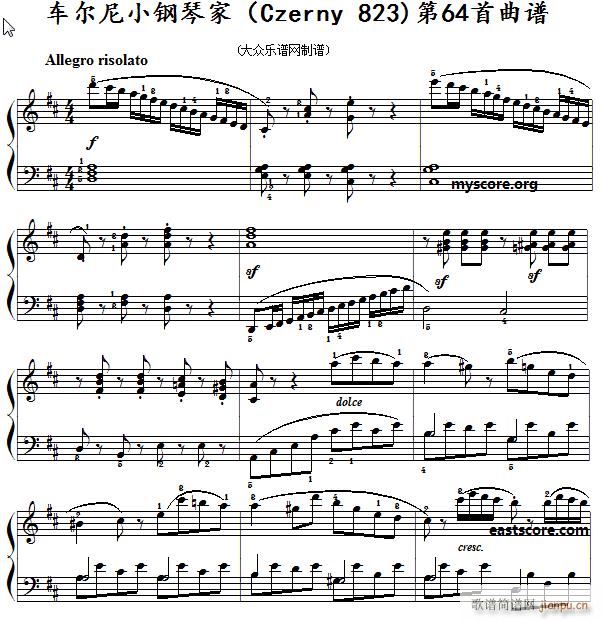 车尔尼 小钢琴家 Czerny 823 第64首 及练习提示(钢琴谱)1