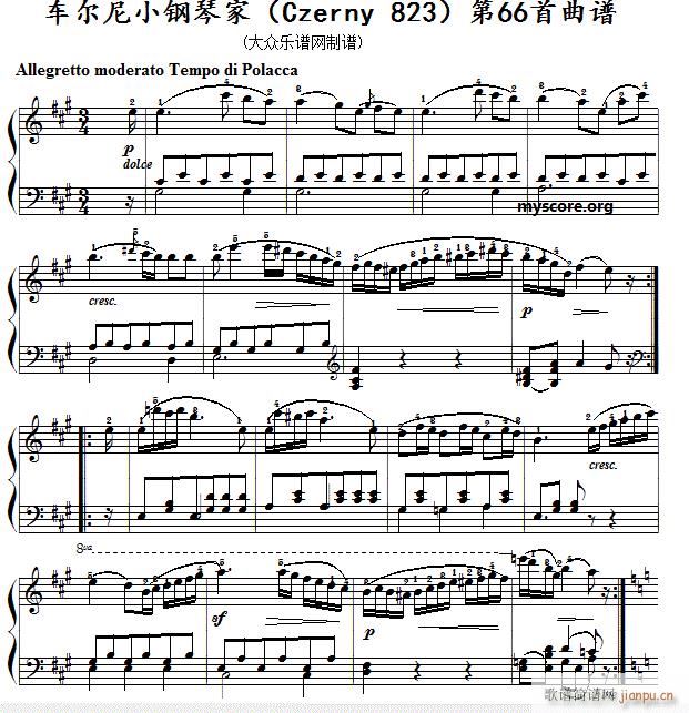 车尔尼 小钢琴家 Czerny 823 第66首 及练习提示(钢琴谱)1