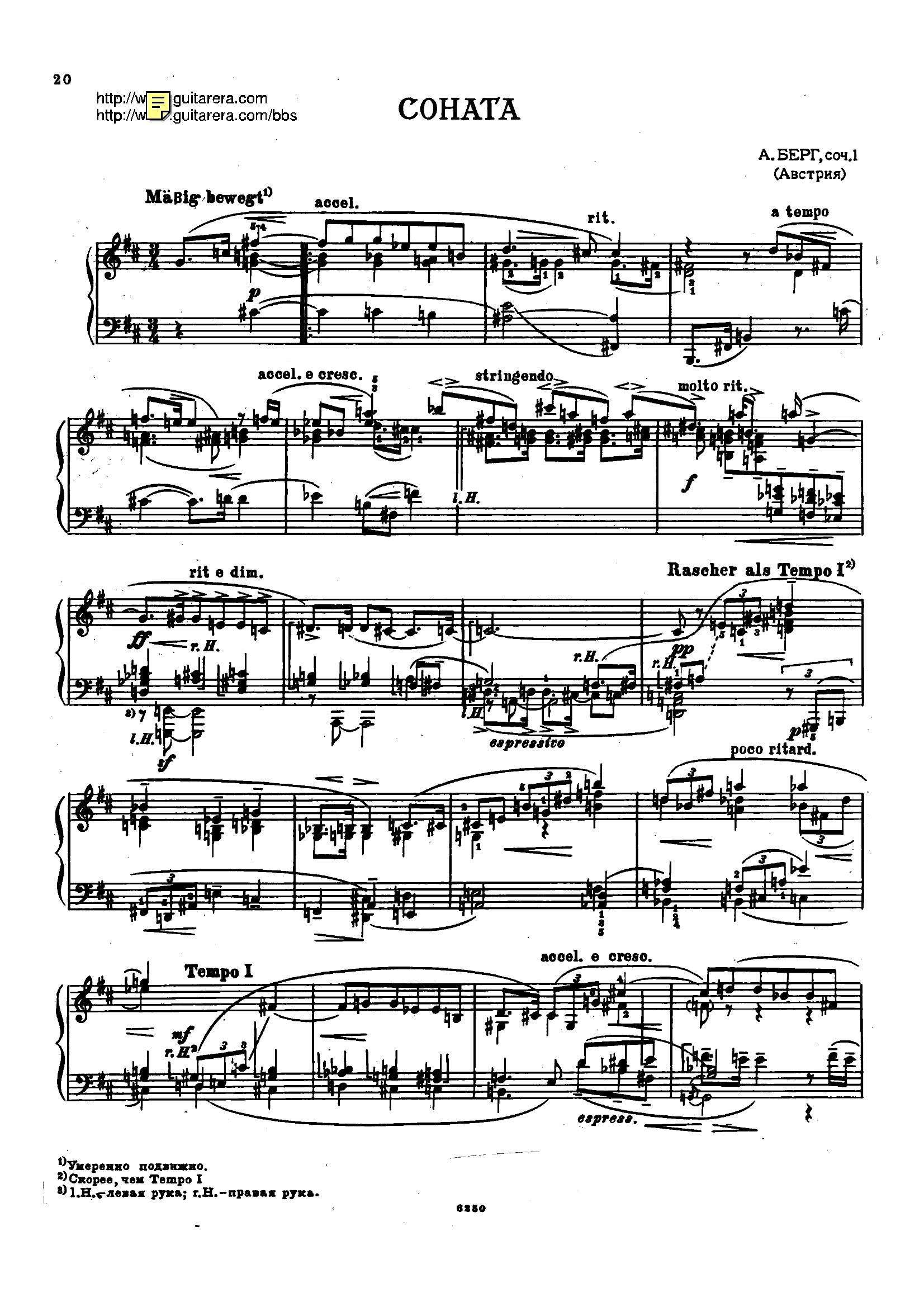 Piano Sonata Op 1 钢琴奏鸣曲(钢琴谱)1