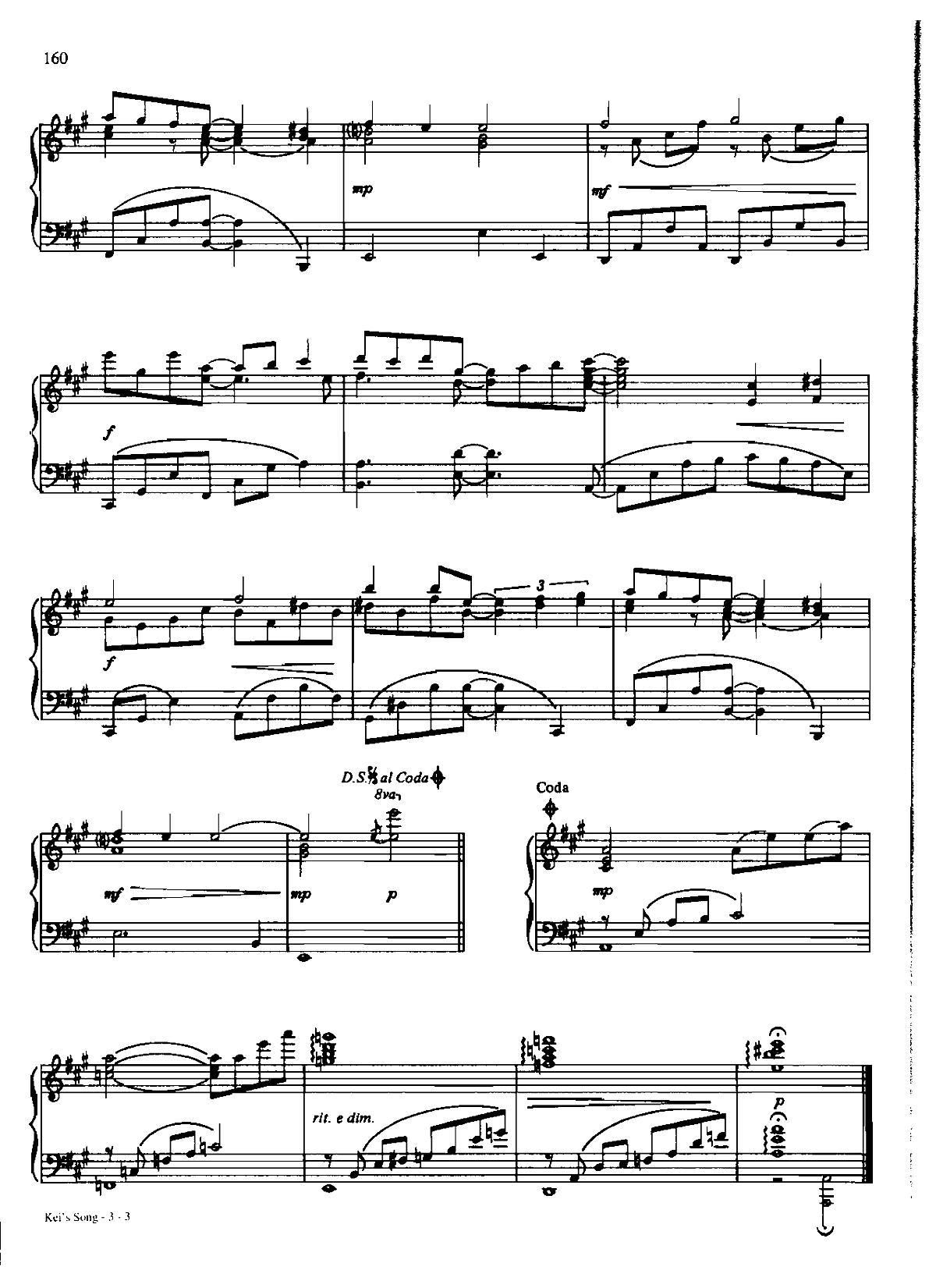 KEI S SONG Dan Coates 流行情调 集(钢琴谱)3