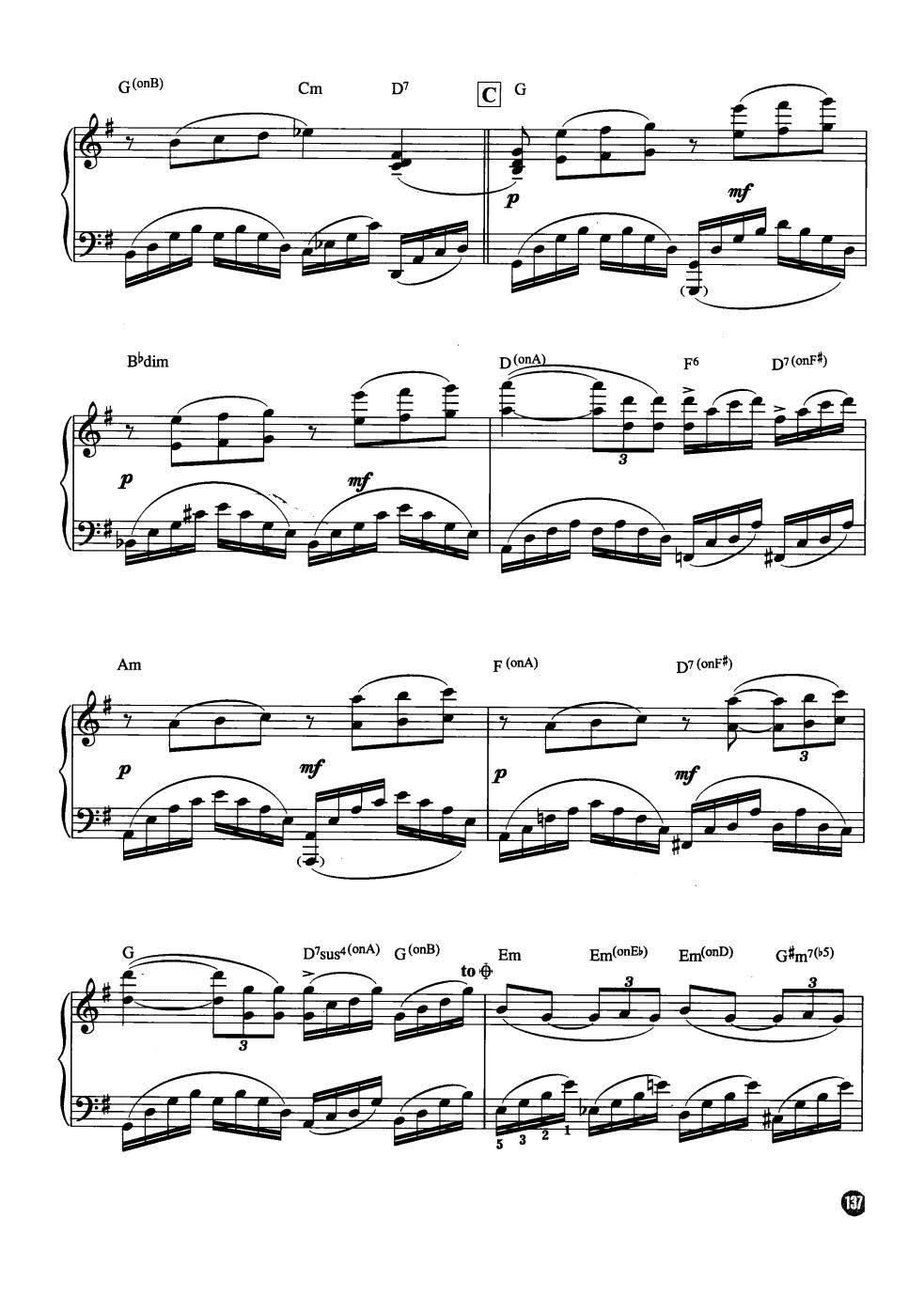 拥抱 克莱德曼钢琴名曲最新精选Ⅱ(钢琴谱)3