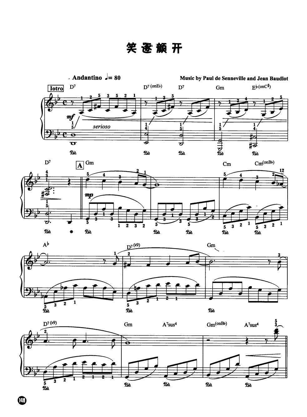 笑逐颜开 理查德 克莱德曼钢琴名曲最新精选Ⅱ(钢琴谱)1