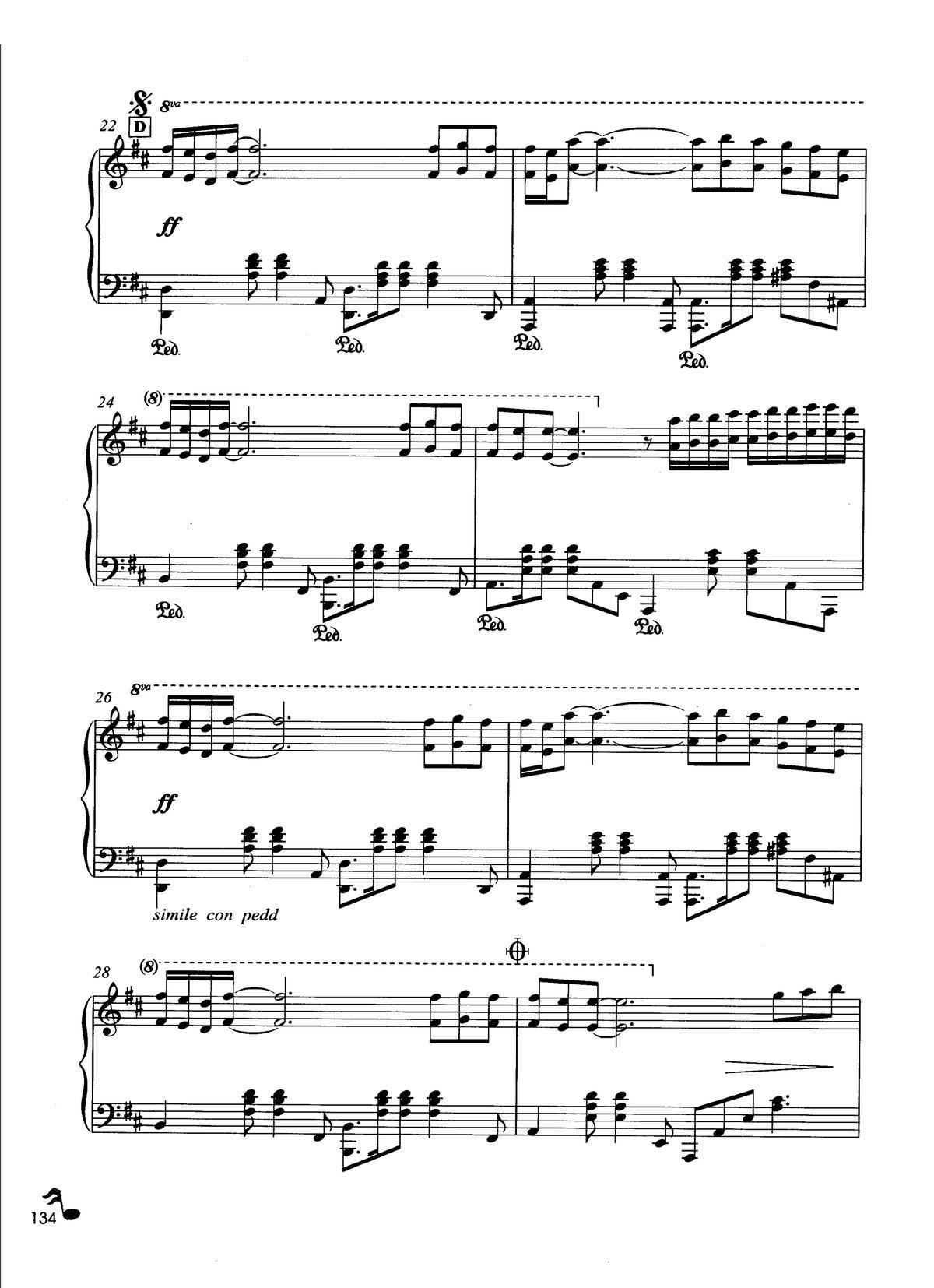 银河船 克莱德曼钢琴名曲最新精选(钢琴谱)3