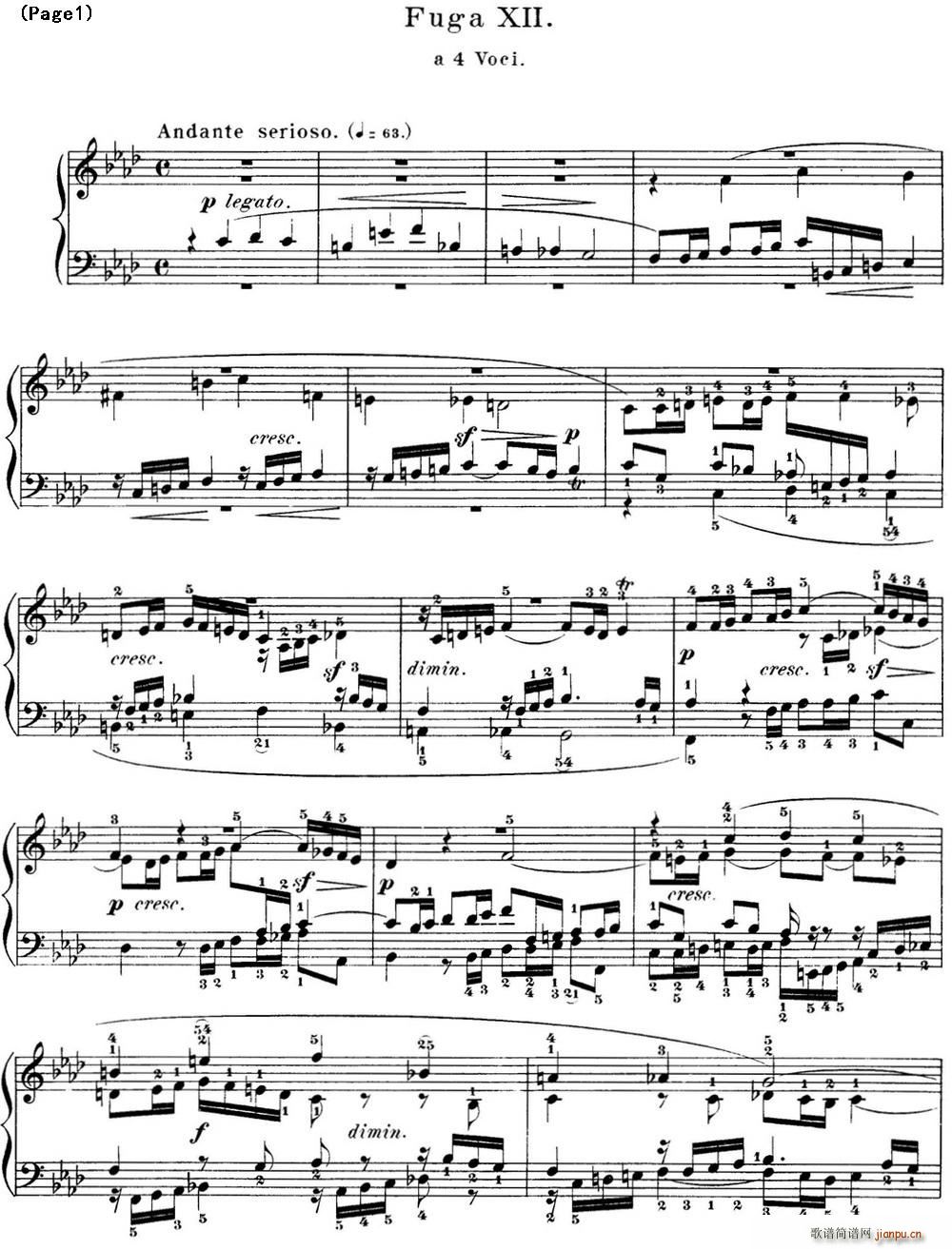 巴赫 平均律钢琴曲集 第一卷 之赋格曲 NO 12(钢琴谱)1
