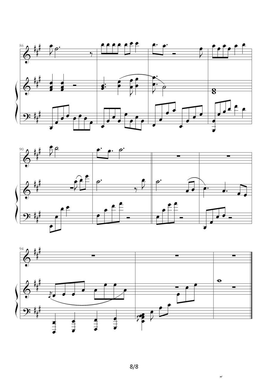 我依然爱你 钢琴伴奏谱(钢琴谱)8